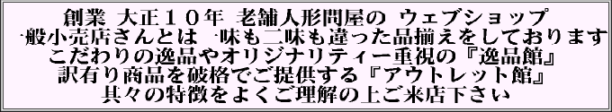 hg001012.gif
