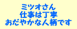 hg001018.gif
