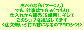 hg001027.gif