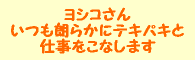 hg001028.gif