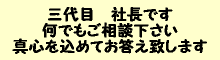 hg001029.gif