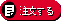 hg006001.gif