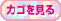 hg006003.gif