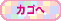 hg006004.gif