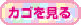 hg011006.gif